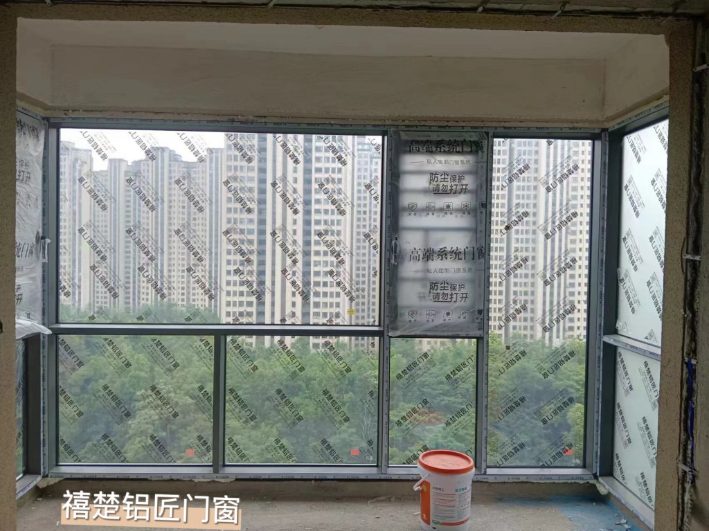 门窗案例