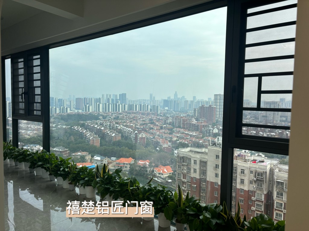 门窗案例