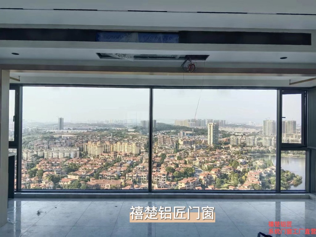 门窗案例